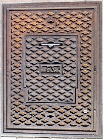 湯河原町量水器