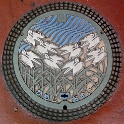 �P�H�s�}���z�[��