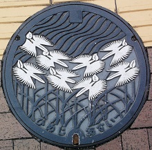 �P�H�s�}���z�[��