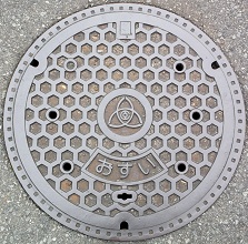 �P�H�s�}���z�[��