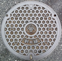 �P�H�s�}���z�[��