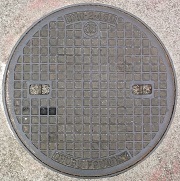 �ݘa�c�s�}���z�[��