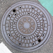 大阪府工水空気弁