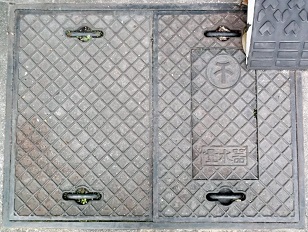 岸和田市量水器