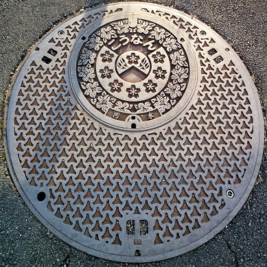 �b�쒬�}���z�[��