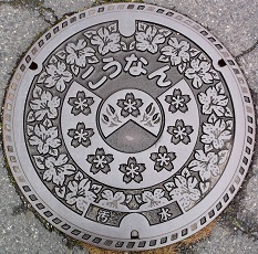 �b�쒬�}���z�[��