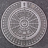 �b�쒬�d�ؕ�