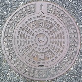 �b�쒬�d�ؕ�