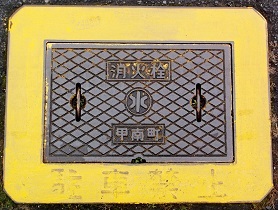 �b�쒬���ΐ�