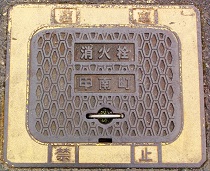 �b�쒬���ΐ�