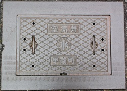 �b�쒬��C��