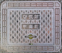 �b�쒬��C��