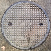 ���s�{�}���z�[��