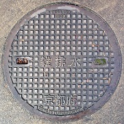 ���s�{�}���z�[��