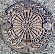水口町マンホール