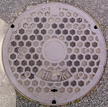 �������}���z�[��