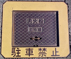 ���������ΐ�