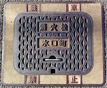 ���������ΐ�