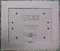 ��������C��