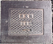 �M�y�����ΐ�