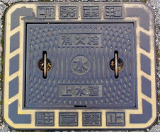 �M�y�����ΐ�