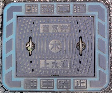 �M�y����C��