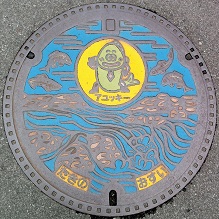 ��쒬�}���z�[��