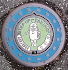 ��쒬�d�ؕ�