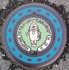 ��쒬�d�ؕ�