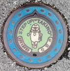 ��쒬�d�ؕ�