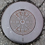 ��쒬�d�ؕ�