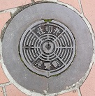 ��쒬�d�ؕ�