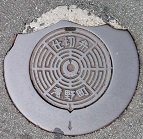 ��쒬�d�ؕ�