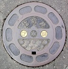 ��쒬�d�ؕ�