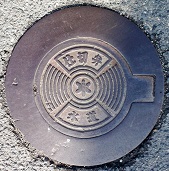 ��쒬�d�ؕ�