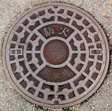 ��쒬�h�ΐ���