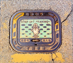 ��쒬���ΐ�