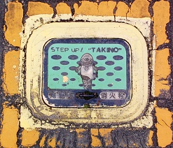 ��쒬���ΐ�