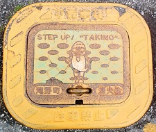 ��쒬���ΐ�