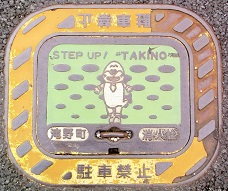 ��쒬���ΐ�