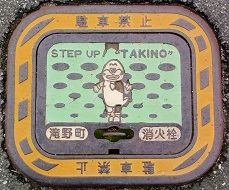 ��쒬���ΐ�