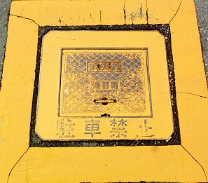 ��쒬���ΐ�