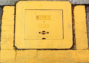 ��쒬���ΐ�