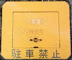 ��쒬���ΐ�