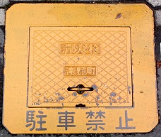 ��쒬���ΐ�