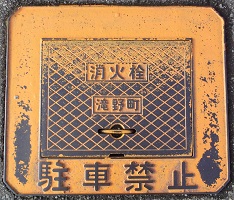 ��쒬���ΐ�