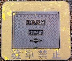 ��쒬���ΐ�