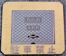 ��쒬���ΐ�