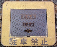 ��쒬���ΐ�