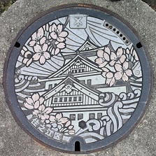 ���s�}���z�[��